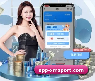 熊猫体育 APP